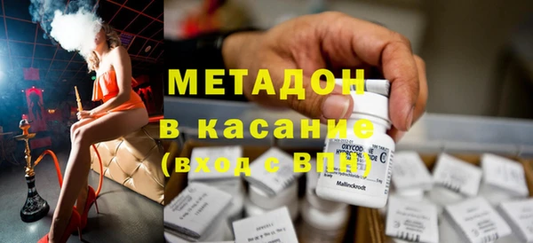 крисы Алексин