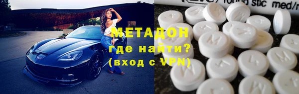 стафф Алексеевка