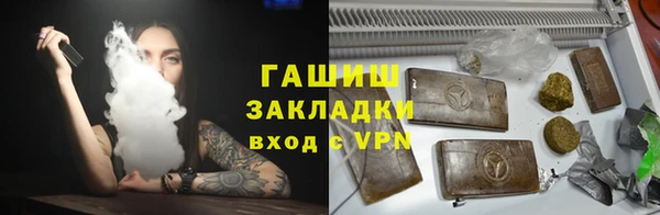 экстази Алзамай