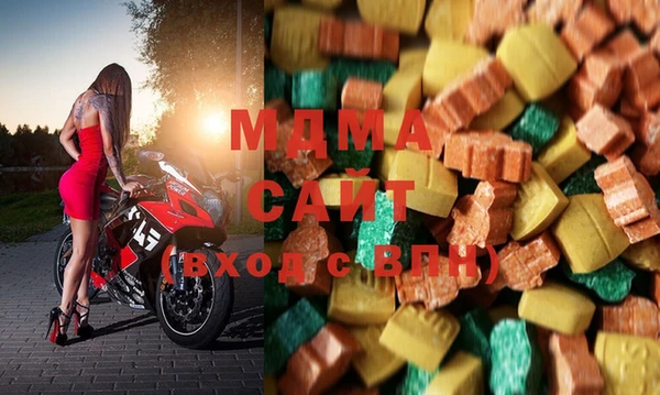 стафф Алексеевка