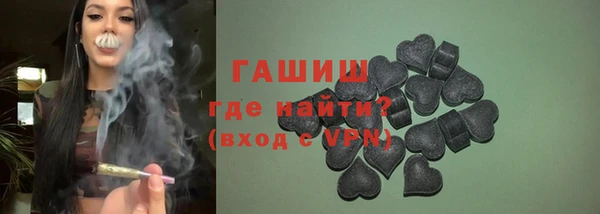 экстази Алзамай