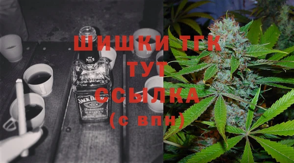 экстази Алзамай