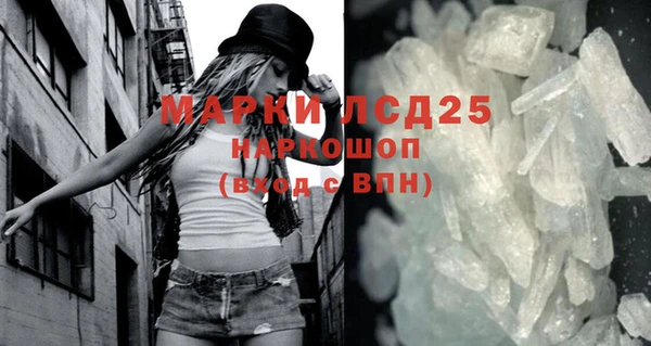 крисы Алексин