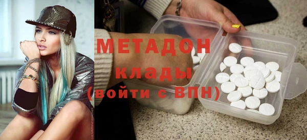 крисы Алексин
