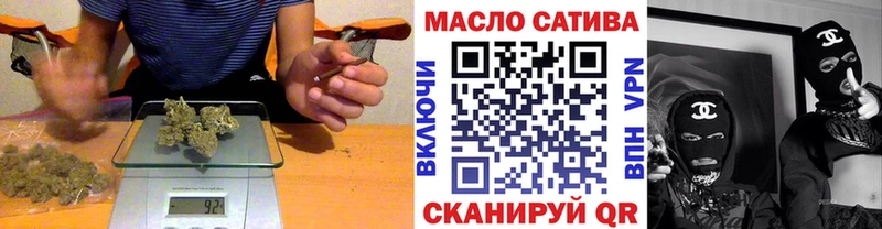 ссылка на мегу рабочий сайт  Шадринск  Дистиллят ТГК Wax 